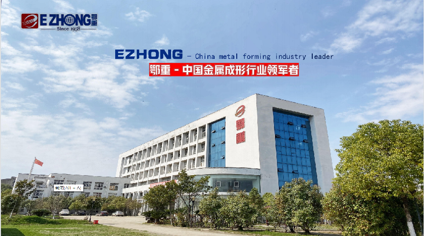 ezhong.png ezhong.png